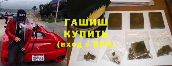 mix Богородицк